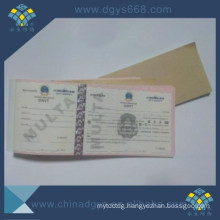 Booklet Ticket Coupon with Two Sides Printing